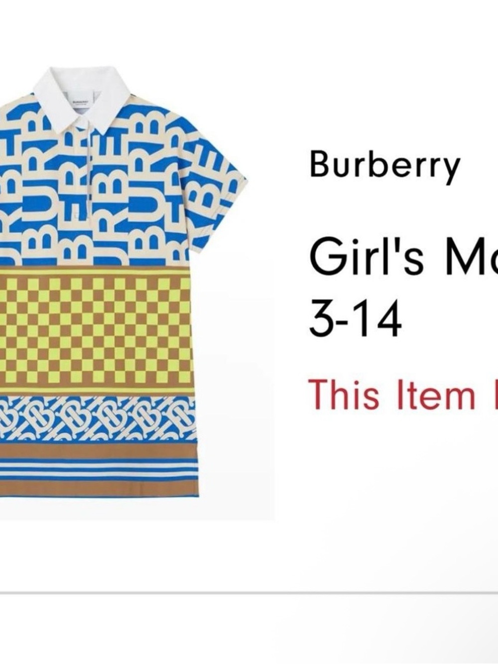 Burberry Girls' Polo Dress in Blue, Green, White and Brown